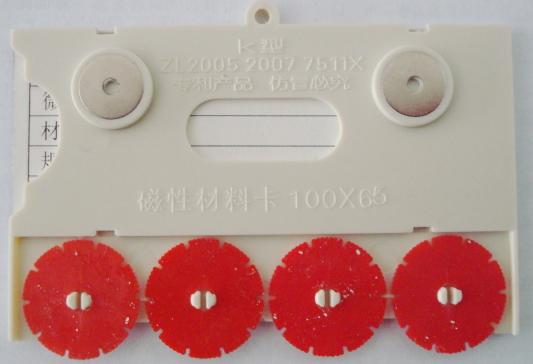 ُIԲϿՈi13770797685 
P(gun)I: