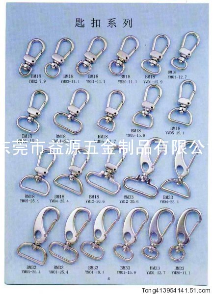 ۣ耳׿ۣ 
P(gun)I: