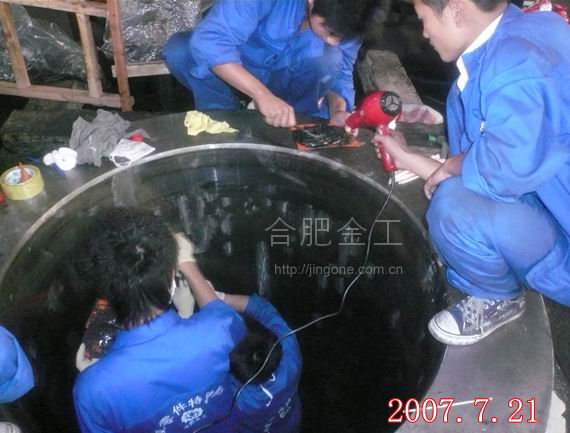 ҺסҺUĥpޏ(f) 
P(gun)I:2010-01-19