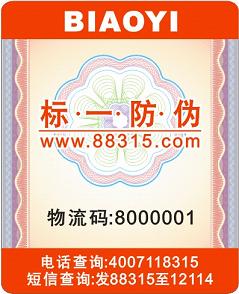 ŷǔaμgһNM߿ͨ^˺ĶŲԃʽͨ^֙CС` 
PI: