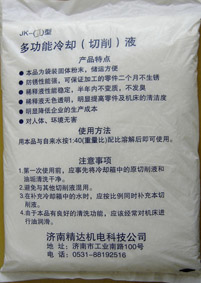 w  
PI:2009-07-01