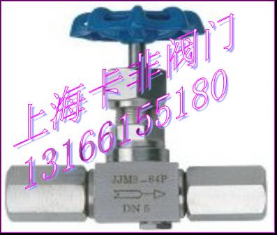 yˮybظy 
PI:2009-07-06
