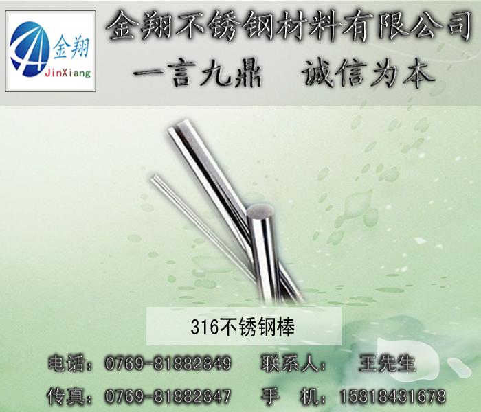 303303fP䓰316FP䓰 
P(gun)I:2021-04-06