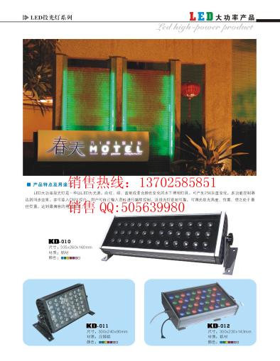 LEDͶ LED Ͷ Ͷ 
PI: