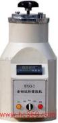 ԇǶCBXQ-2 
P(gun)I: