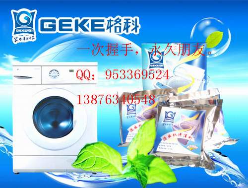 ϴCϴϴCϴ 
PI:2009-07-20