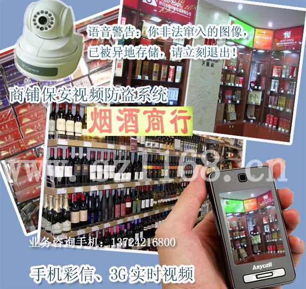 oI(bo)ϵy(tng)Yt⌦䰲a(chn)Ʒ(jng)Nx 
P(gun)I: