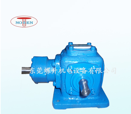 Q 
PI:2010-02-26