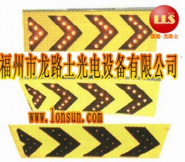 ̫ܾʾ/Ǿʾ/ָʾ/־/ʩ//LLS020 
PI:2009-08-10