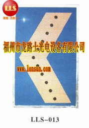 ̫ܾʾ/Ǿʾ/ָʾ/־/ʩ//LLS013 
PI:2009-08-10