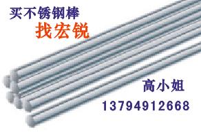 304P䓈A316P䓈A303P䓈A302P䓈A 
PI:
