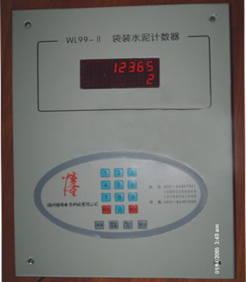 ˮӋ 
PI:2009-08-19