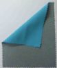 2.5ӏͺ2.5 Layer TPU Compound Fabric 
PI:
