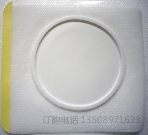 (yng)ozN 
P(gun)I:2010-10-21