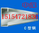 C䓡Q235C䓡Q345C䓡ɽ| 
P(gun)I:
