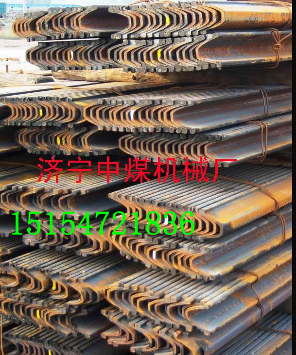 U䓡U25UU29U 
PI: