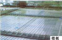 þW 
PI:2009-09-14
