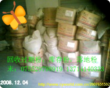 ՏU 
P(gun)I:2010-11-14