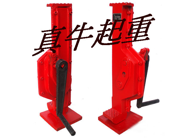 ֓u/ǧ/M(jn)֓u 
P(gun)I: