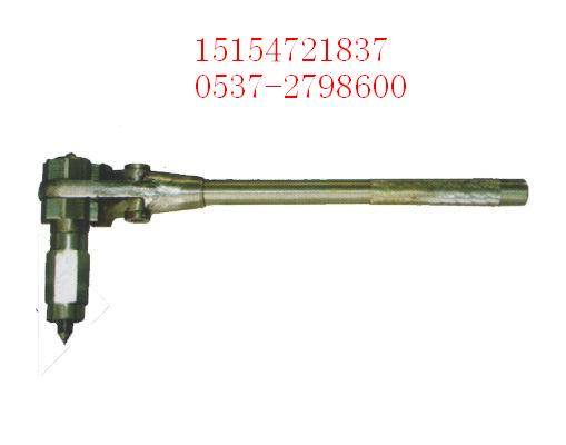 քӰ  
P(gun)I: