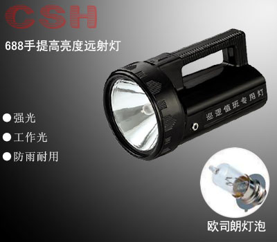 CSH-688h(yun)Ѳ߉ֵ|yʽˮz޹ 
P(gun)I:2010-10-05