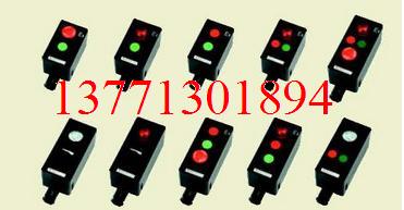 BZA8050  As 
PI: