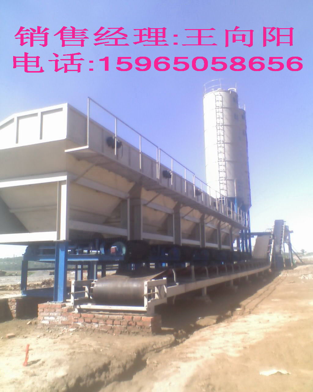 SO ˮSO 
PI:2020-07-10
