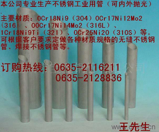 P䓹I(y) C(j)еӹòP䓹 C(j)еòP䓹 
P(gun)I:
