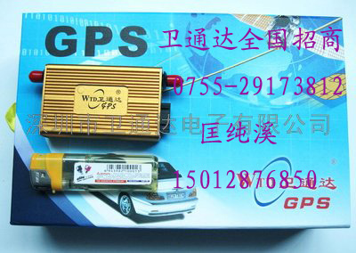 Ϣl(wi)ͨ_GPS܇dλO(jin)؃(yu)ݴ˦uGPSۙλ＃Ϫ 
P(gun)I: