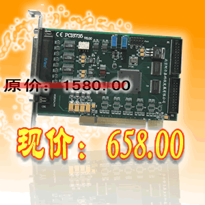 PCI8735؃r(ji)660Ԫζ32·\\\\16·   500K  13λ  1 
P(gun)I: