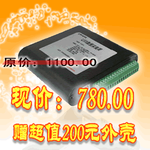 (sh)(j)ɼUSB5935؃rADζ16·/8·  500K 12λ 
P(gun)I:2009-11-28