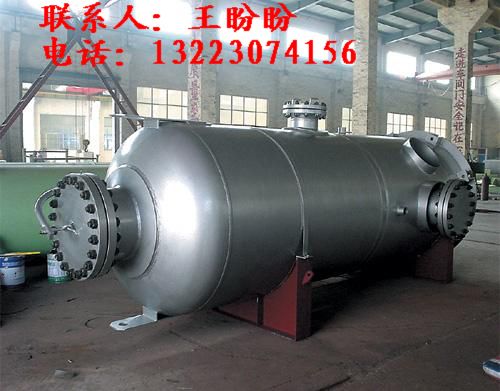 14Cr1MoR 12Cr2Mo1R 
P(gun)I: