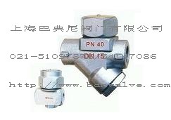 APʽˮy 
P(gun)I: