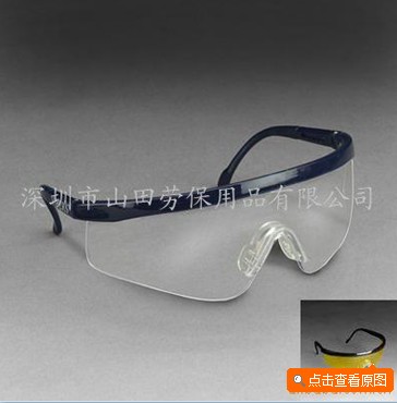 3M 17311733oR 
PI:
