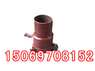 ^PZ-5{C^C^15069708152 
PI: