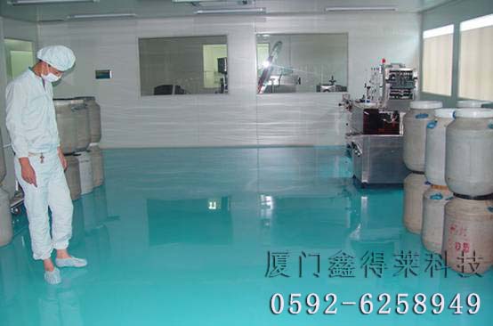 h(hun)֬ƽذᣬεRh(hun)ذ 
PI:2010-02-03