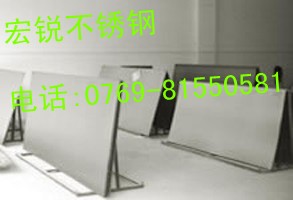310P䓰塢SUS316P䓰塢321P䓰塢к 
PI:2011-04-02