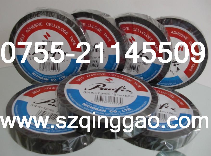 SHOWA 370Ϳz 
PI:2022-03-15 11:30:39