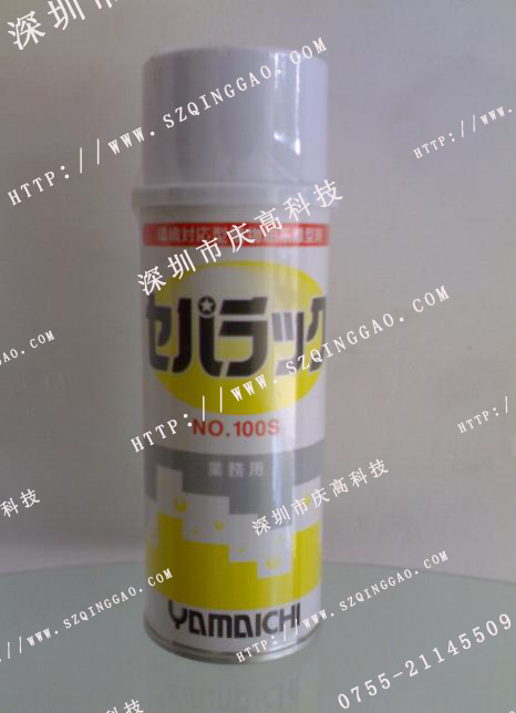 ɽһW(xu)NO.100SÓģ ẍ́ 
P(gun)I:2022-03-15 11:07:36