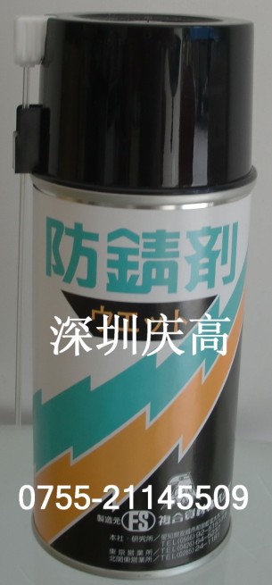 (yng)CRC70·͸屣o2043 
P(gun)I:2022-03-15 11:10:28