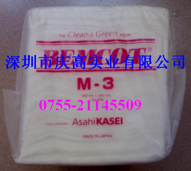 CRC 02016C坍CRC 
P(gun)I:2022-03-15