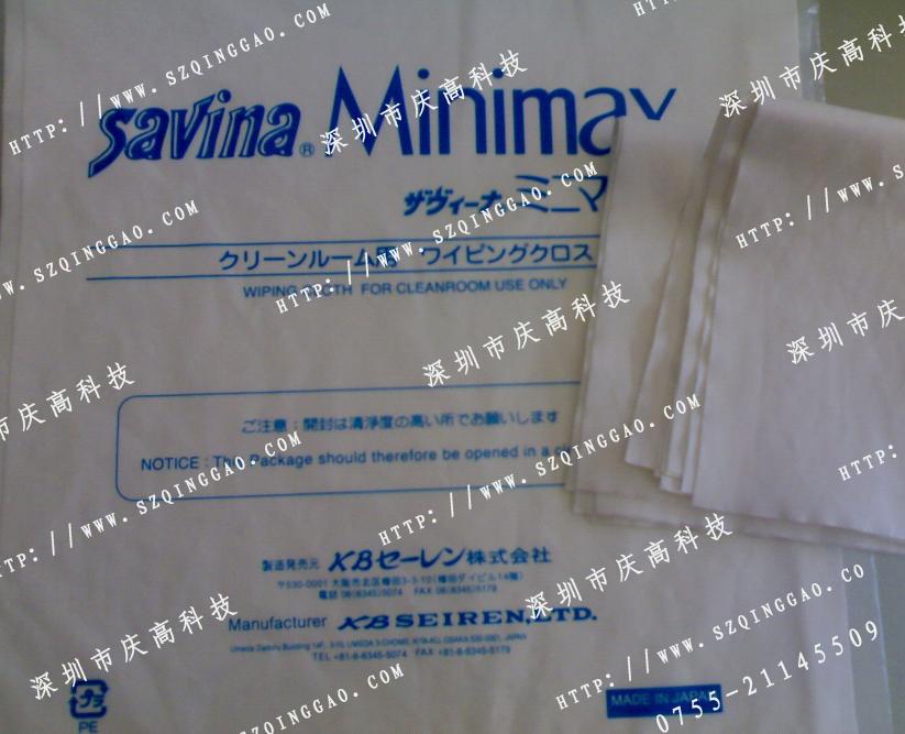 Savina MXwSomò 
P(gun)I:2022-03-15 11:13:44