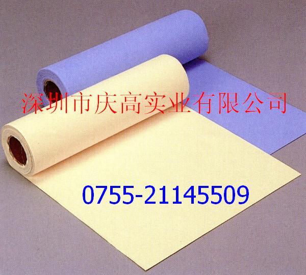 DC111yTcܷzܷ❙ (150g)OȦܷ℩ 
PI:2022-03-15 11:39:35