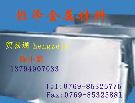 SUS303P䓰壬SUS304P䓰壬SUS316P䓰壬SUSP䓰 
P(gun)I:
