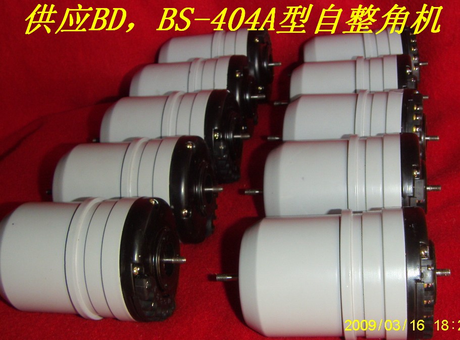 ǙCBD-404A 
PI: